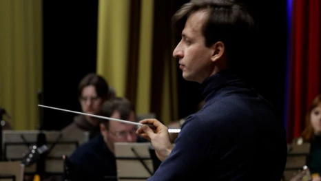 В Липецке пройдет первый региональный конкурс дирижеров