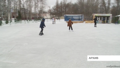 Для липчан работают катки в парках и у ДС "Звездный"