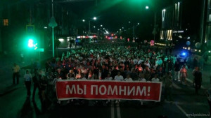 Пять тысяч липчан почтили память павших в ВОВ 