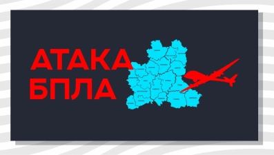 Над Липецкой областью и другими регионами 1 августа сбили 274 вражеских бпла