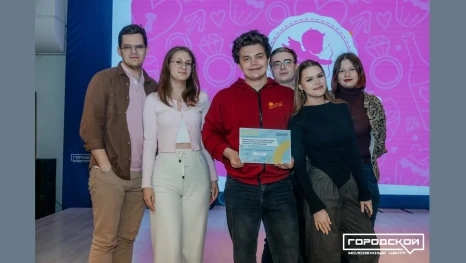 РАНХиГС взял золото в шестой игре квиз-лиги в Липецкой области