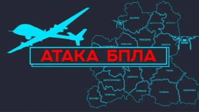 В Ельце несколько частных домов пострадали от падения обломков сбитого БПЛА 