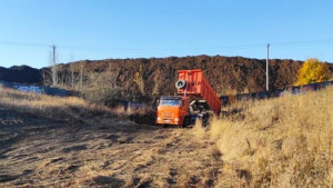 В Молодёжном парке построят тюбинговую трассу