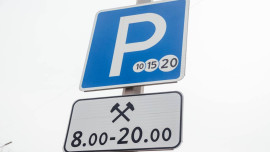 С 5 мая в Липецке парковка в платных зонах станет дороже