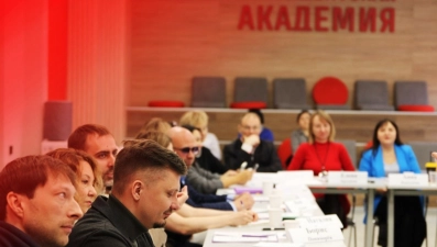 Липчане смогут получить образование МВА от бизнес-школы РАНХиГС