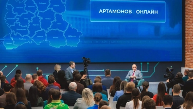 В Липецкой области запустят 24 образовательные программы для развития кадрового потенциала