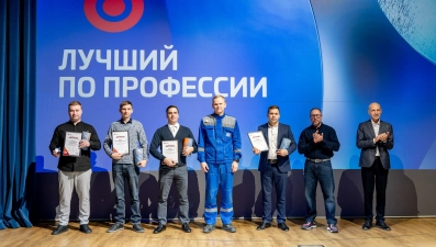 Лучшие профессионалы НЛМК получили награды