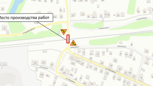 28 августа в Липецке на улице Станционной ограничат движение по ж/д переезду