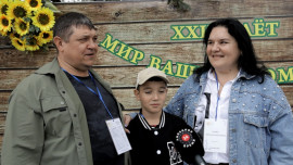 В «Прометее» прошёл слёт приёмных и опекунских семей Липецкой области