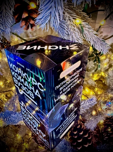 Фото –&nbsp;пресс-центр ЛГПУ