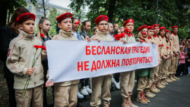 «Беслан — боль каждого» (День солидарности в борьбе с терроризмом)