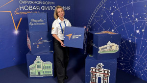 Липчанка стала финалисткой всероссийской детской премии «Новая философия воспитания»