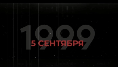 Проекты «Липецкого времени» и «Липецк FM» стали победителями конкурса Союза журналистов России