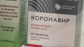 Мишустин продлил упрощенный порядок регистрации лекарств