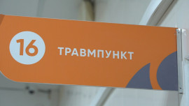 Три человека пострадали из-за гололеда в Липецкой области