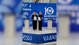 Липчане стали призёрами Всероссийской недели охраны труда