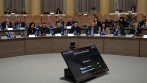 Состоялась очередная 53-я сессия Липецкого областного Совета депутатов