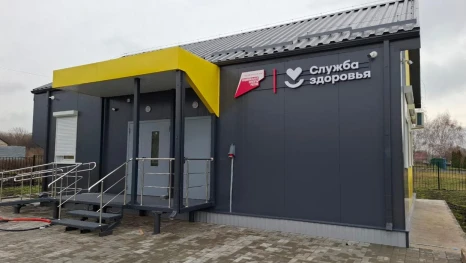 Три новых ФАПа появятся в Елецком округе