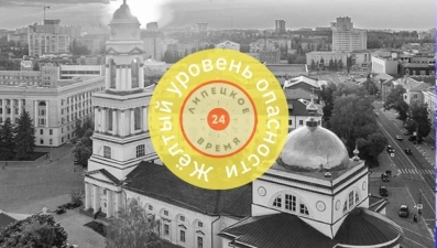 Желтый уровень «Воздушная опасность» объявляли в Липецкой области 7 ноября