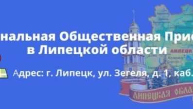 В общественной приемной пройдет Неделя приемов граждан старшего поколения