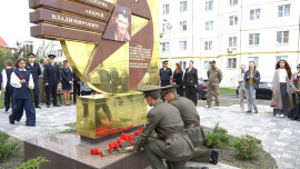 Липчане почтили память Андрея Теперика и Эдуарда Белана