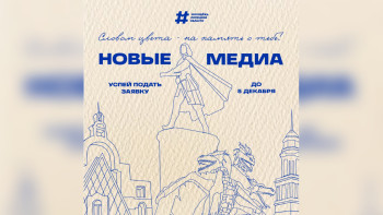 Рисунки, фото и картины липчан превратят в почтовые открытки