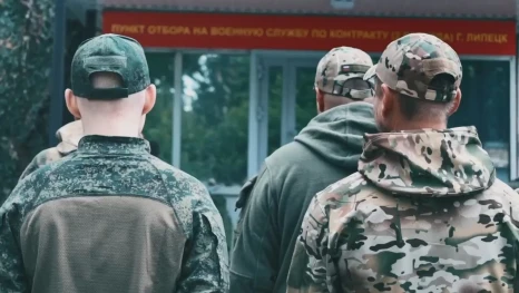 Из Липецкой области на СВО уехала очередная группа добровольцев