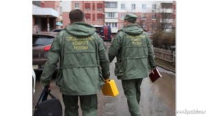 В Липецкой области возбуждено уголовное дело о получении взяток сотрудниками регионального ГУ МЧС России