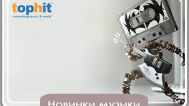 Новый проект «Tophit чарт» - в эфире «Липецк FM»