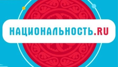 Трэвел-шоу «Национальность.ru» набирает популярность среди липчан