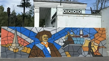 Граффити с Петром I украсило Нижний парк Липецка