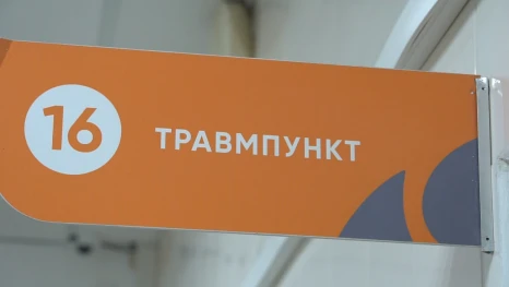 Три человека пострадали из-за гололеда в Липецкой области