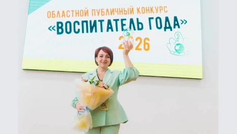 Педагог из Липецка представит регион на всероссийском конкурсе воспитателей