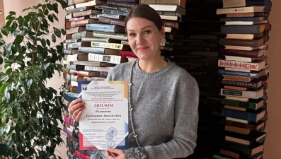 Учителя из Липецкой области взяли награды всероссийского конкурса «Мой лучший урок»