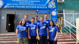 Липецкие молодогвардейцы прибыли с гуманитарной миссией в Курскую область