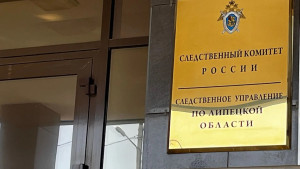 В Липецкой области 62-летнего мужчину избили до смерти