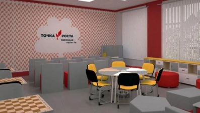 В липецких школах откроются 25 «Точек роста»