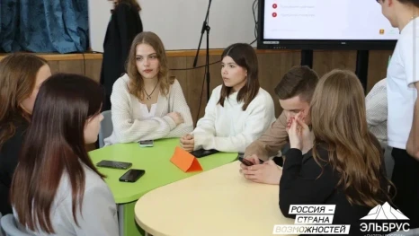 Школьники Липецкой области будущую карьеру на бизнес-форуме