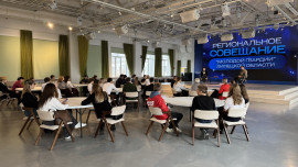 В Липецке состоялось областное совещание «Молодой Гвардии»