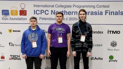 Студенты ЛГТУ завоевали диплом на престижном международном чемпионате по программированию