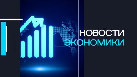 Банки России проверяют все переводы на признаки мошенничества и приостанавливают сомнительные операции для защиты клиентов