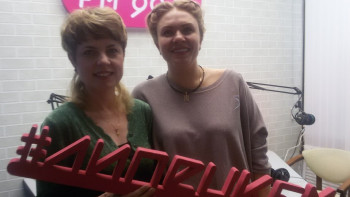 Алла Федосова