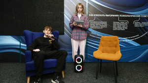 Пространство ментального комфорта появилось в липецком педуниверситете