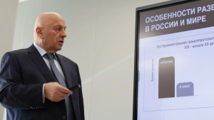 Академик РАН Анзор Хубутия прочёл лекцию в липецком медвузе