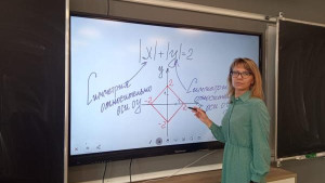 Липецкий учитель станет участником телепроекта на федеральном канале