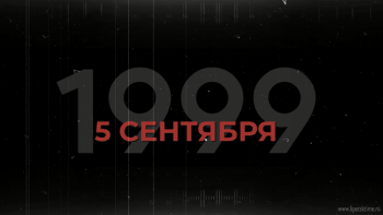 «Липецкое время» расскажет о подвиге Андрея Теперика и Эдуарда Белана в документальном фильме