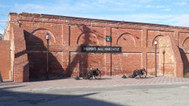 Новые объекты археологического наследия выявили в Липецкой области