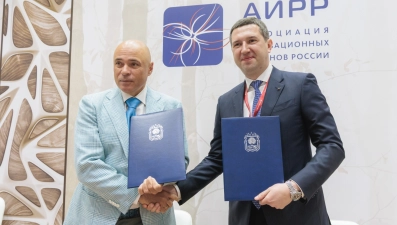 ПМЭФ-2025. Резидент ОЭЗ «Липецк» будет восстанавливать Елец