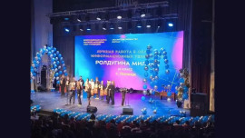 Липецкие школьники блеснули на всероссийском форуме «Шаг в будущее»