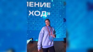 Елецкая студентка вошла в число победителей Всероссийского студпроекта «Твой Ход»